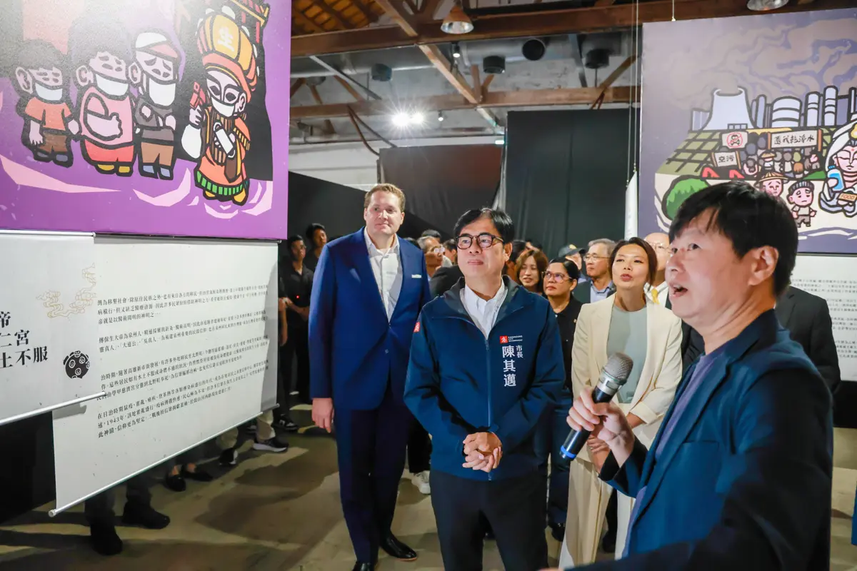 圖片來源:高雄市政府