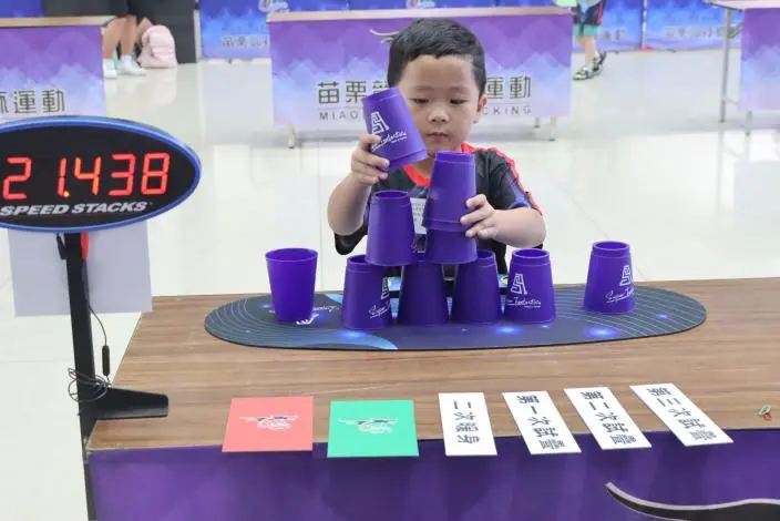 圖片來源:苗栗縣政府