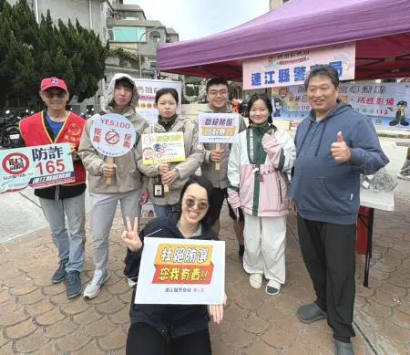 馬祖媽祖聖誕人潮擠爆!南竿警出動宣導反詐、反賄選 守護鄉親荷包