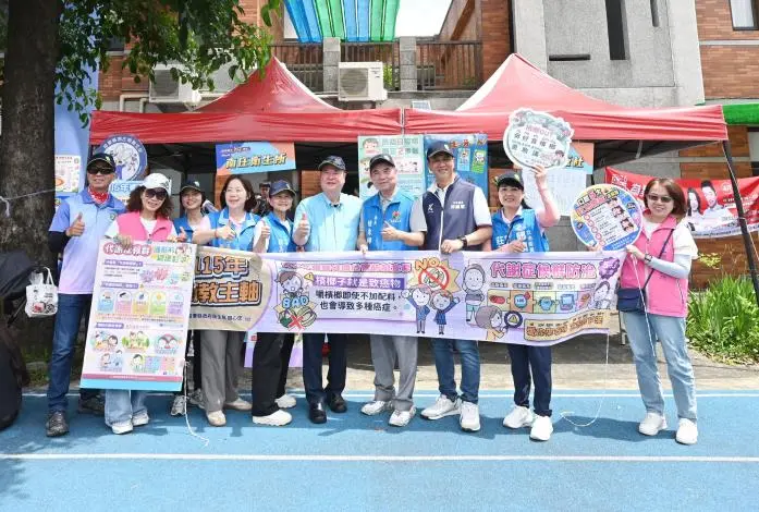 圖片來源:苗栗縣政府