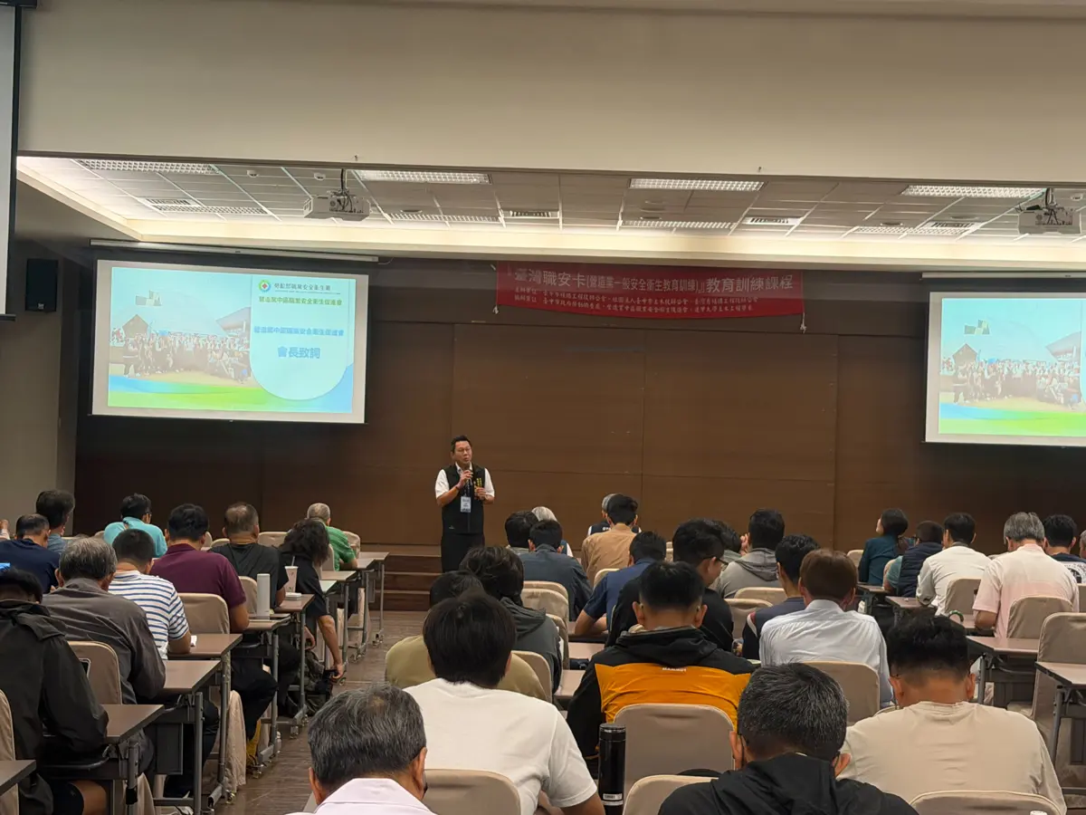 圖片來源:臺中市政府