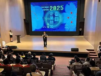 圖片來源:臺中市政府