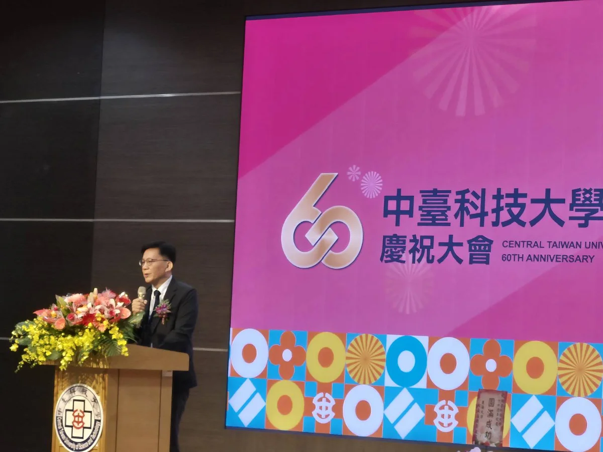 圖片來源：臺中市政府