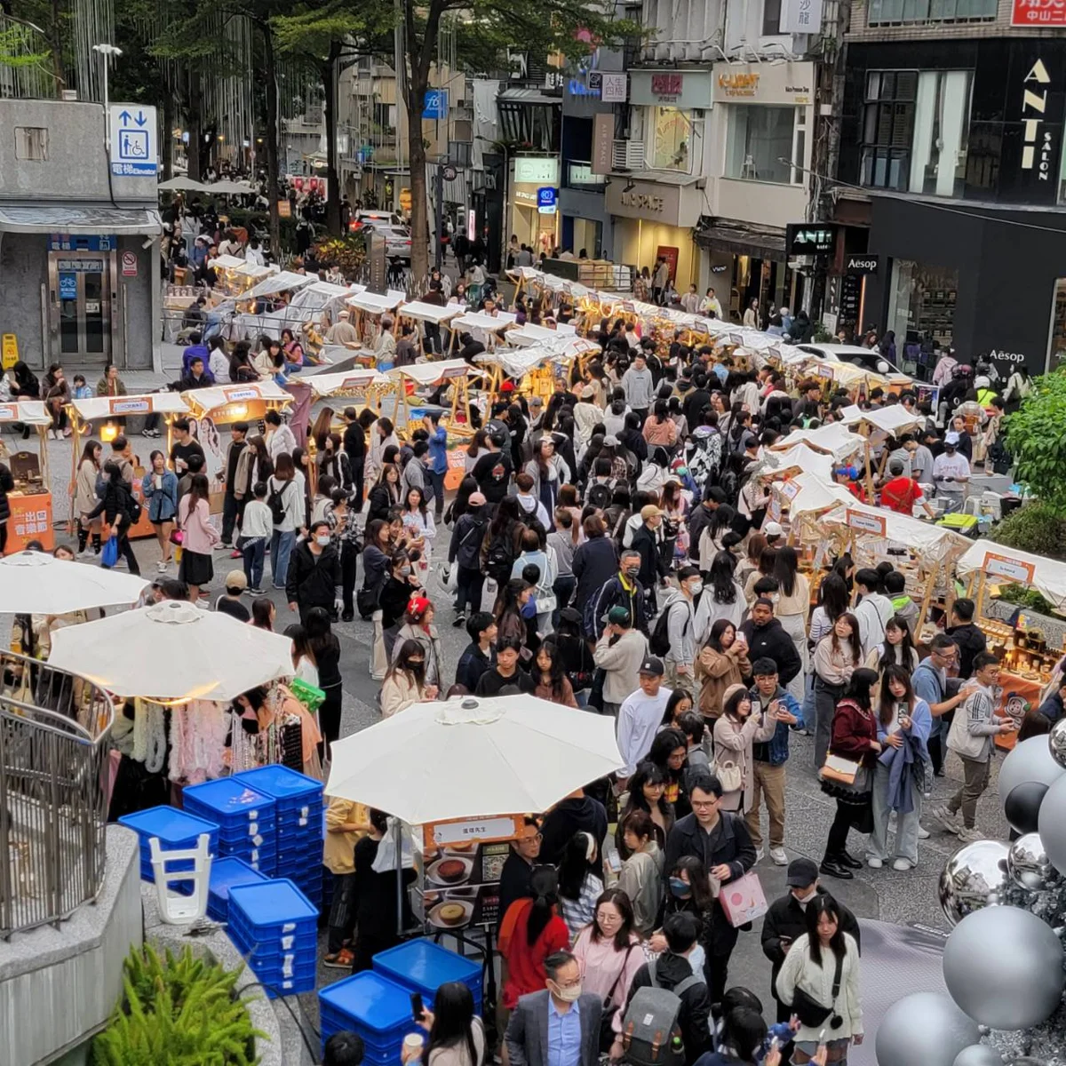 圖片來源：臺北市政府
