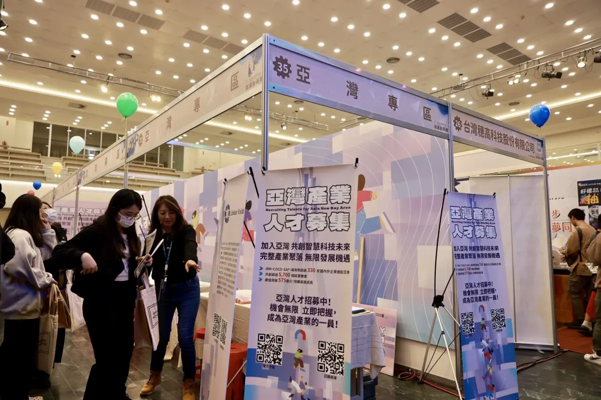 圖片來源:高雄市政府