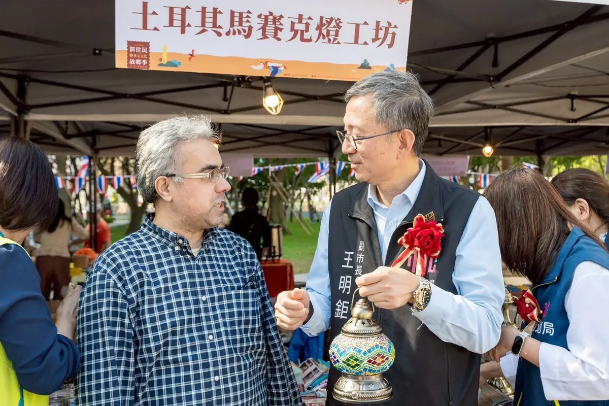 圖片來源:新聞處