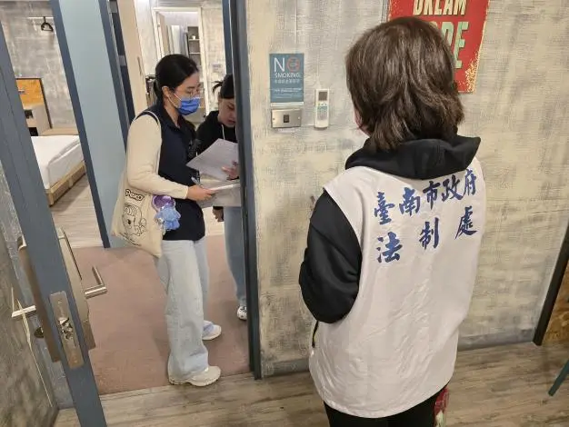 圖片來源:臺南市政府