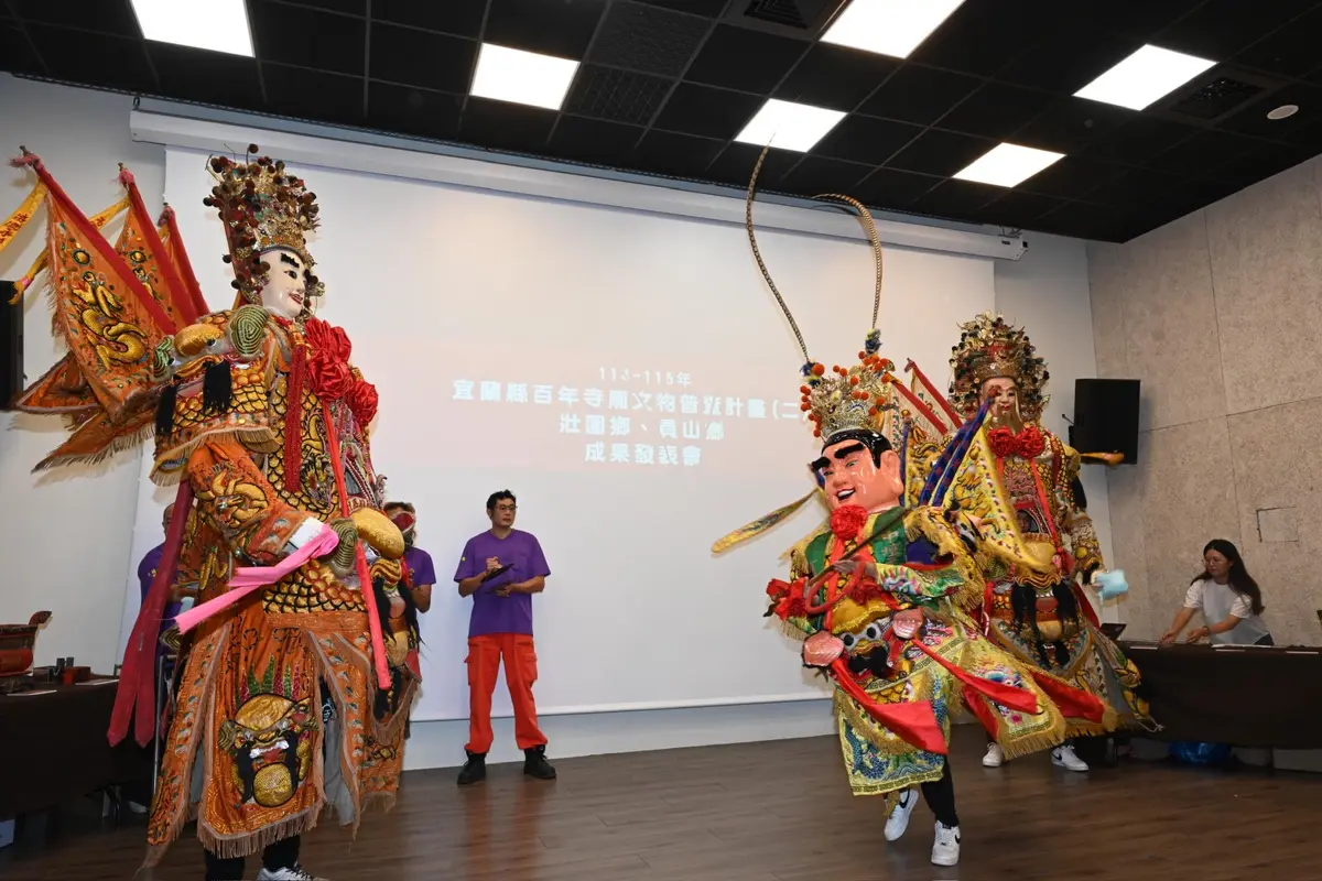 圖片來源:宜蘭縣政府