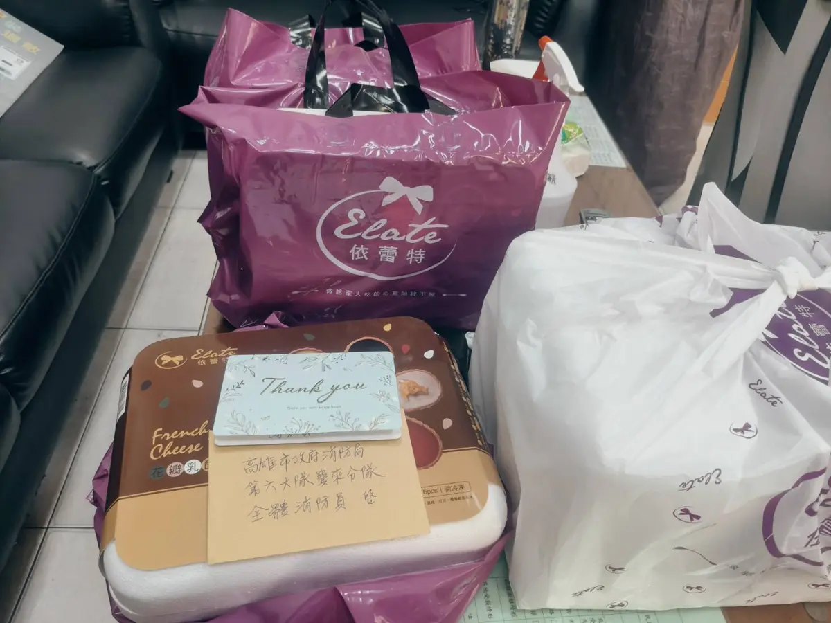 寶來消防隊急難救助，民眾暖心贈卡讚：像天使般出現！