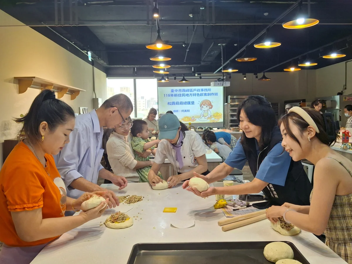 圖片來源:臺中市政府