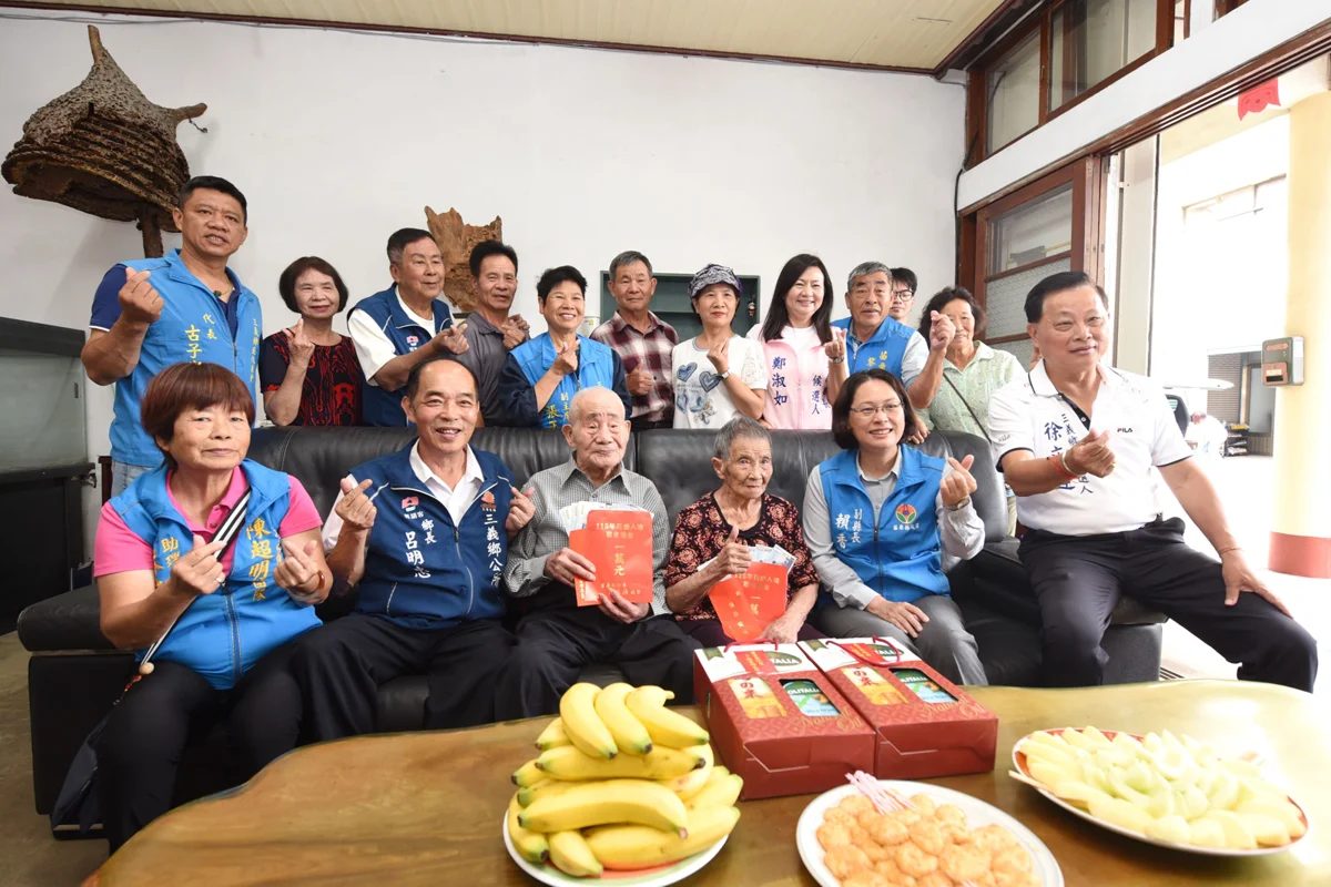圖片來源:苗栗縣政府