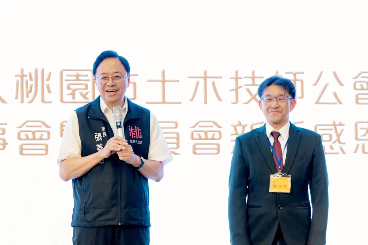 新橋工程待發 桃園技師公會展現專業後盾