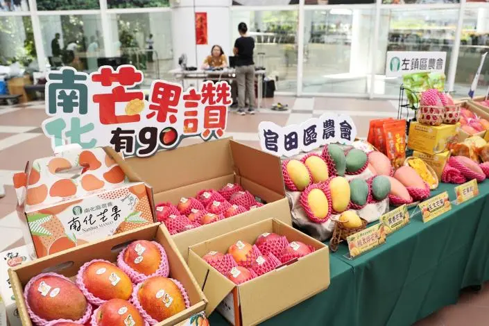 圖片來源：臺南市政府