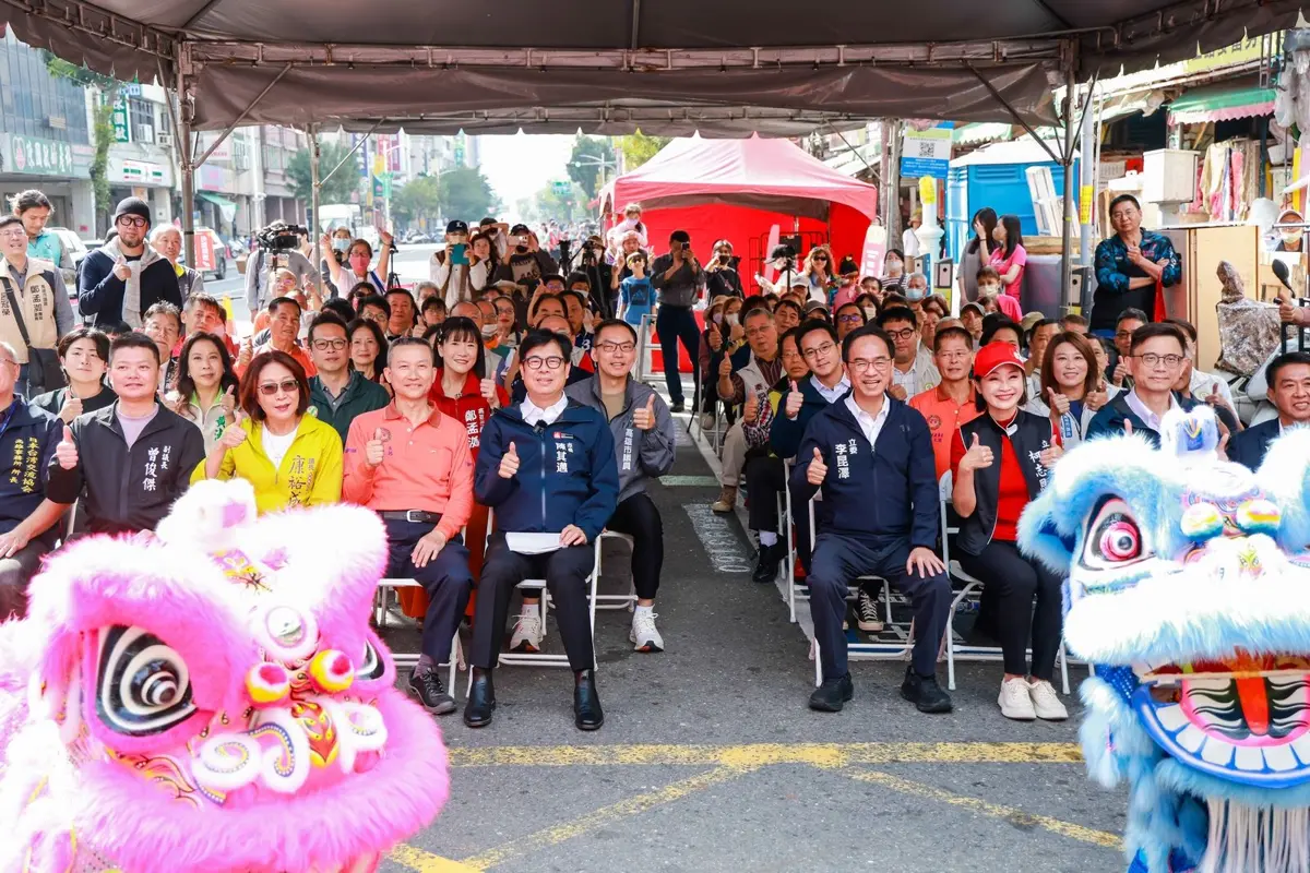 圖片來源:高雄市政府