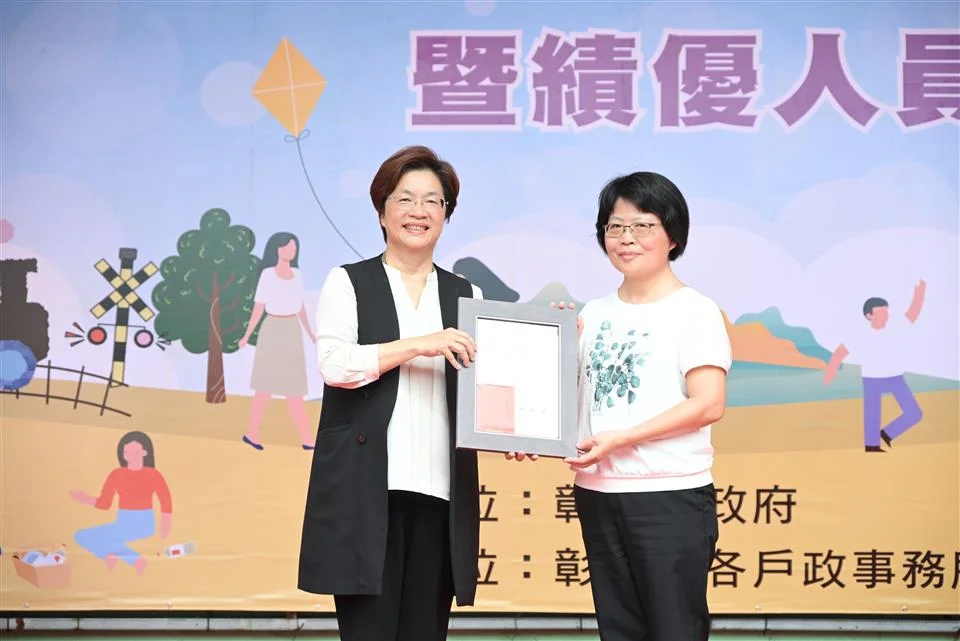 圖片來源：彰化縣政府
