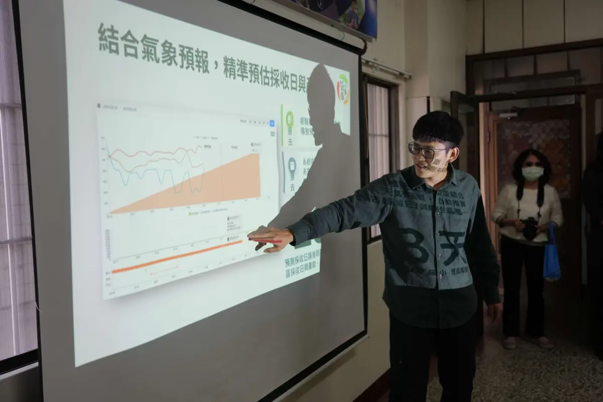 圖片來源:雲林縣政府