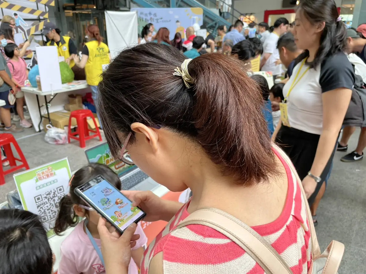 圖片來源:新北市政府