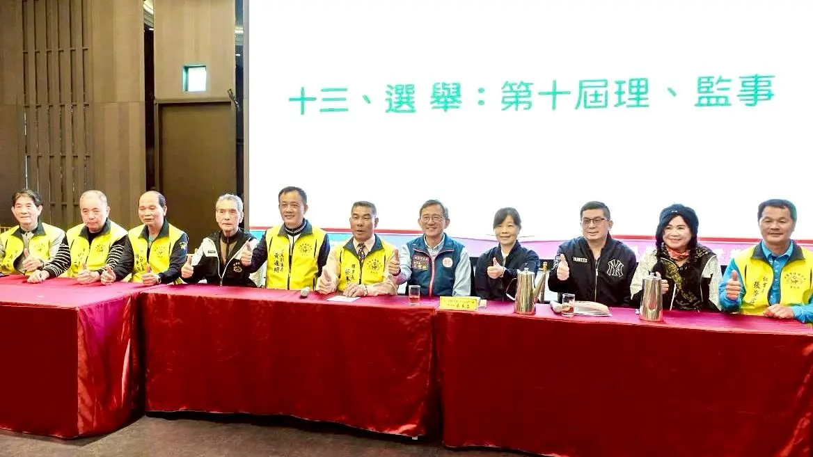 圖片來源:新聞處