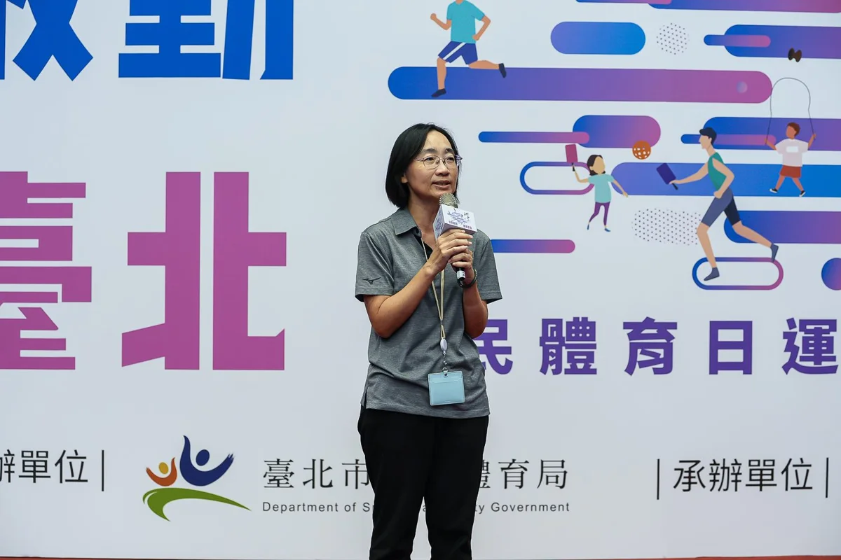 圖片來源：臺北市政府