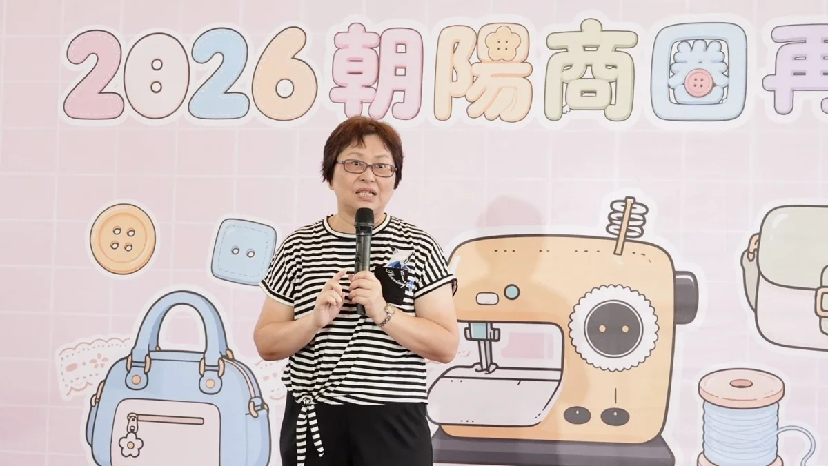 圖片來源：臺北市政府