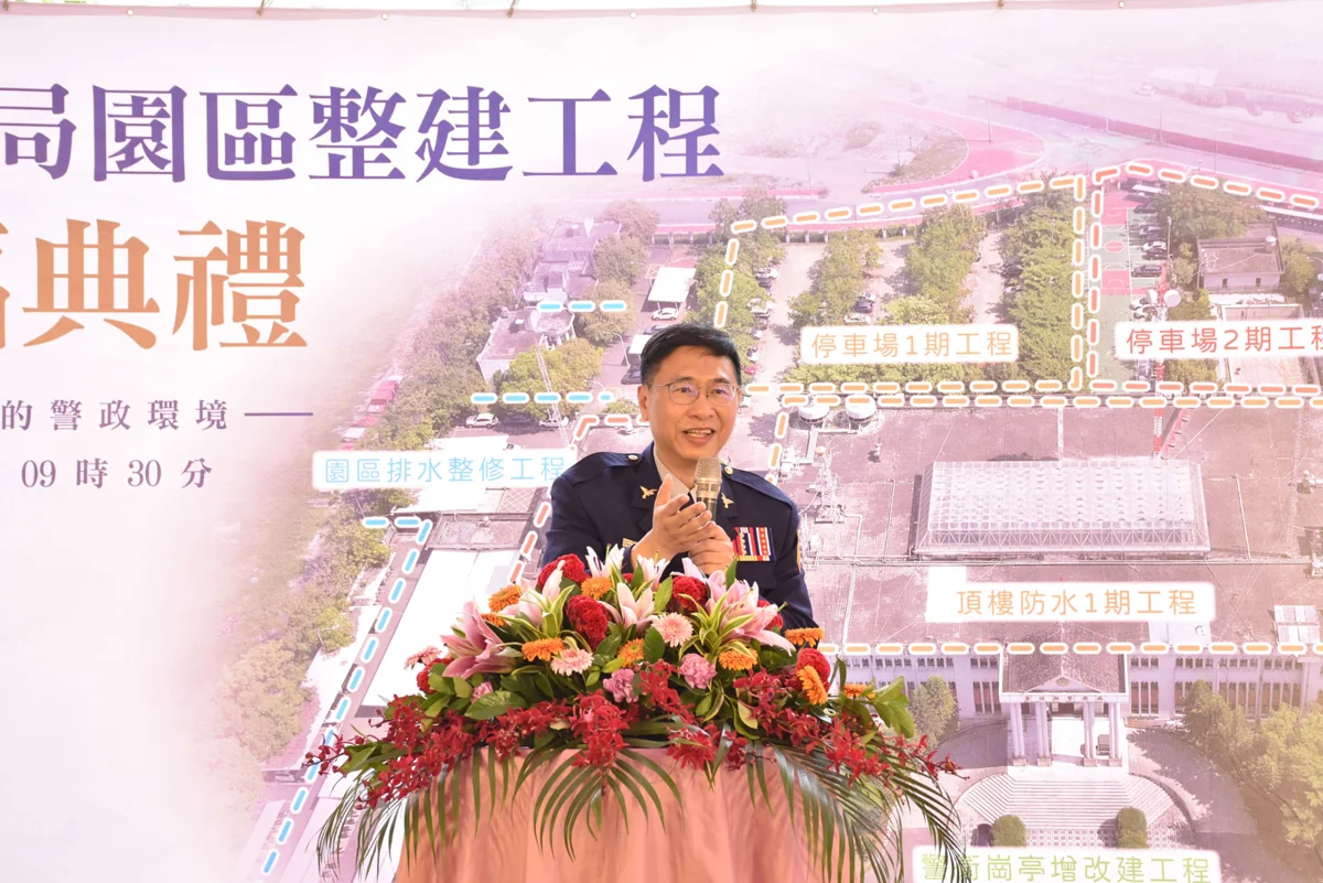 圖片來源：雲林縣警察局-警政消息