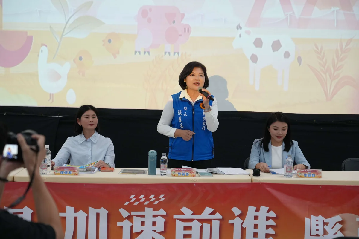 圖片來源：雲林縣政府