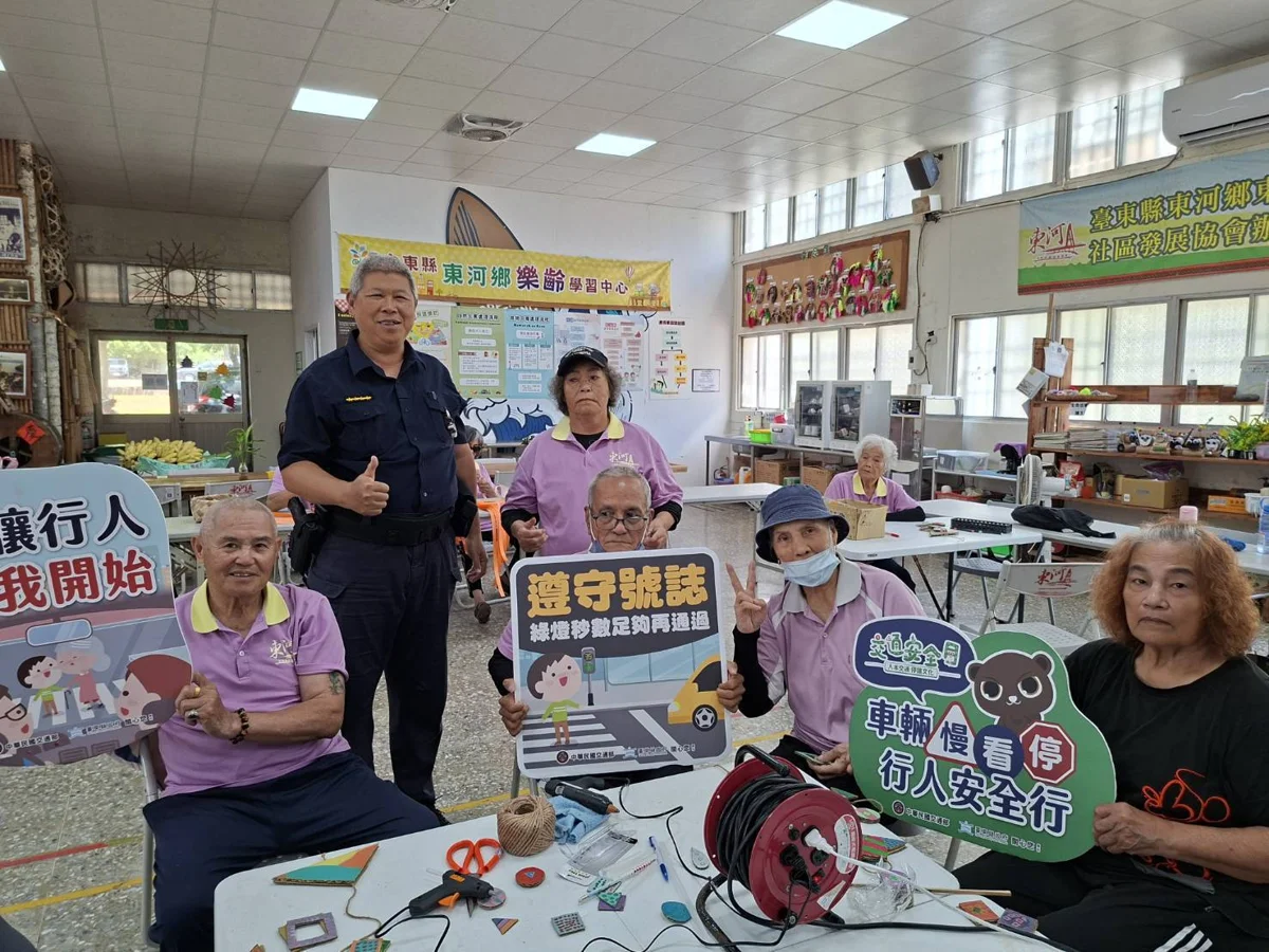 圖片來源:臺東縣政府