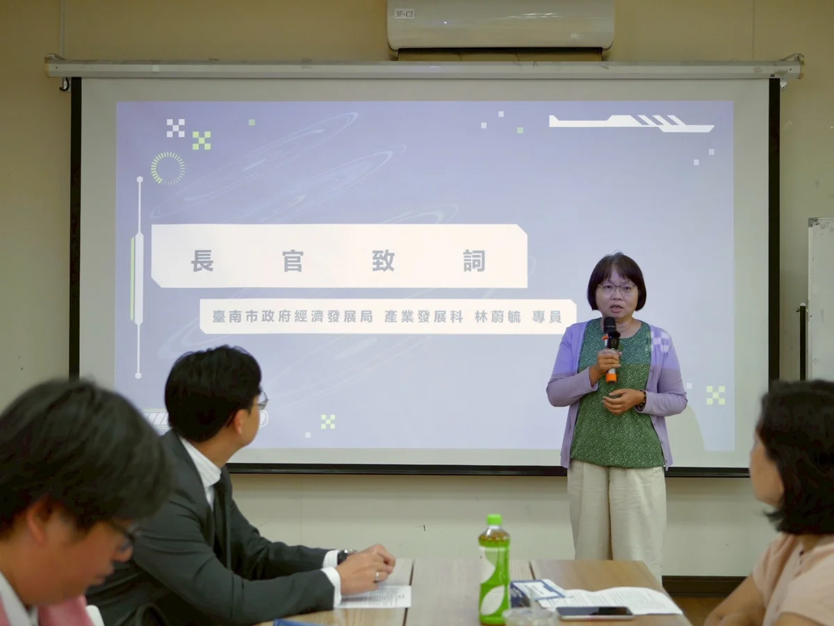 圖片來源:臺南市政府