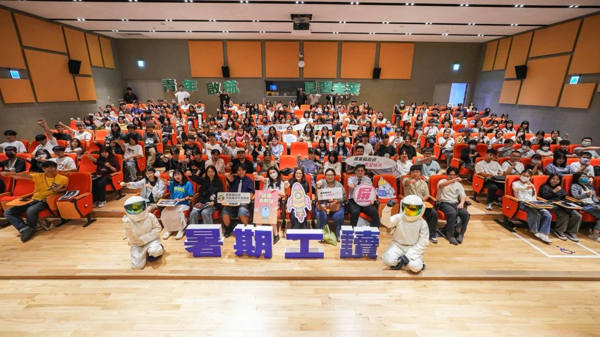 圖片來源：屏東縣政府