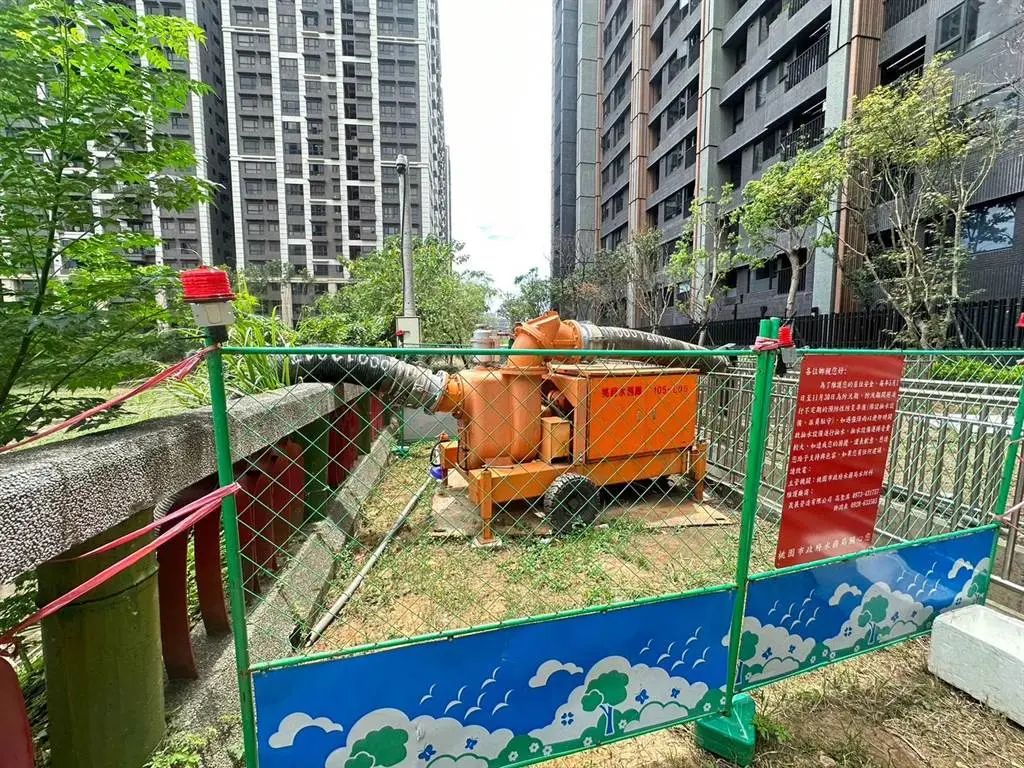 桃園市應對颱風卡努全力備戰,全面提升防汛措施