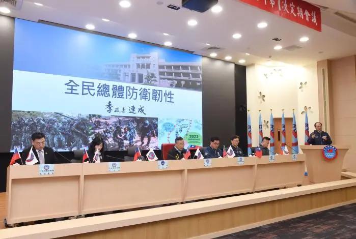 圖片來源:苗栗縣政府