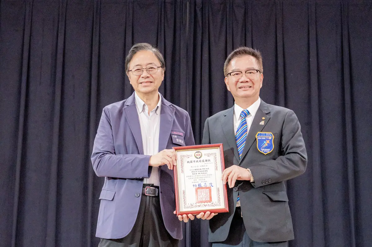圖片來源:新聞處