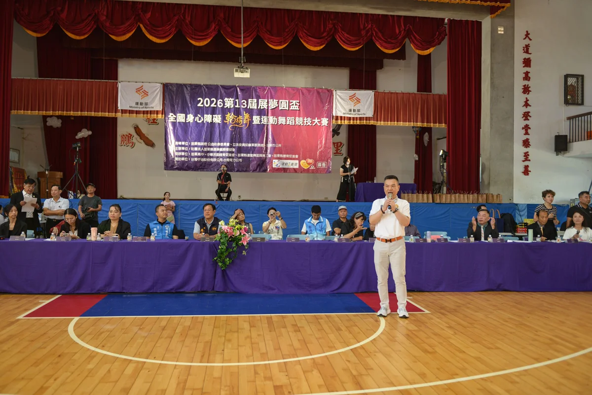 圖片來源：苗栗縣政府