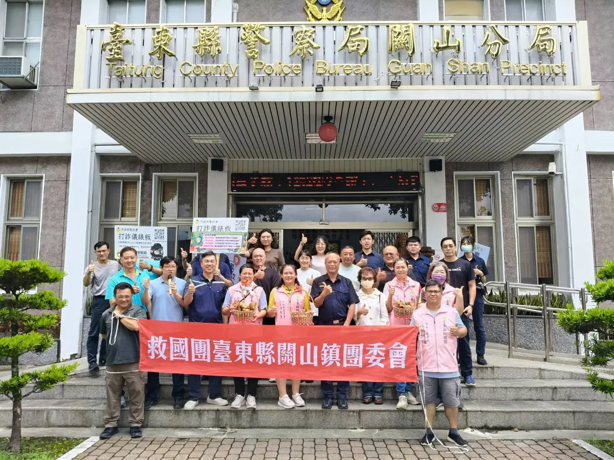 暖心！關山義警端午前夕送愛心粽 慰勞警消守護地方