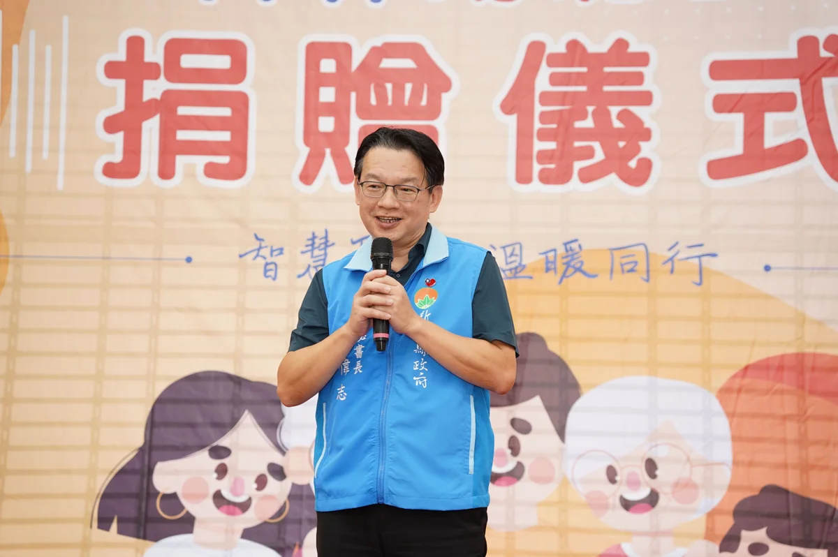 圖片來源：新竹縣政府