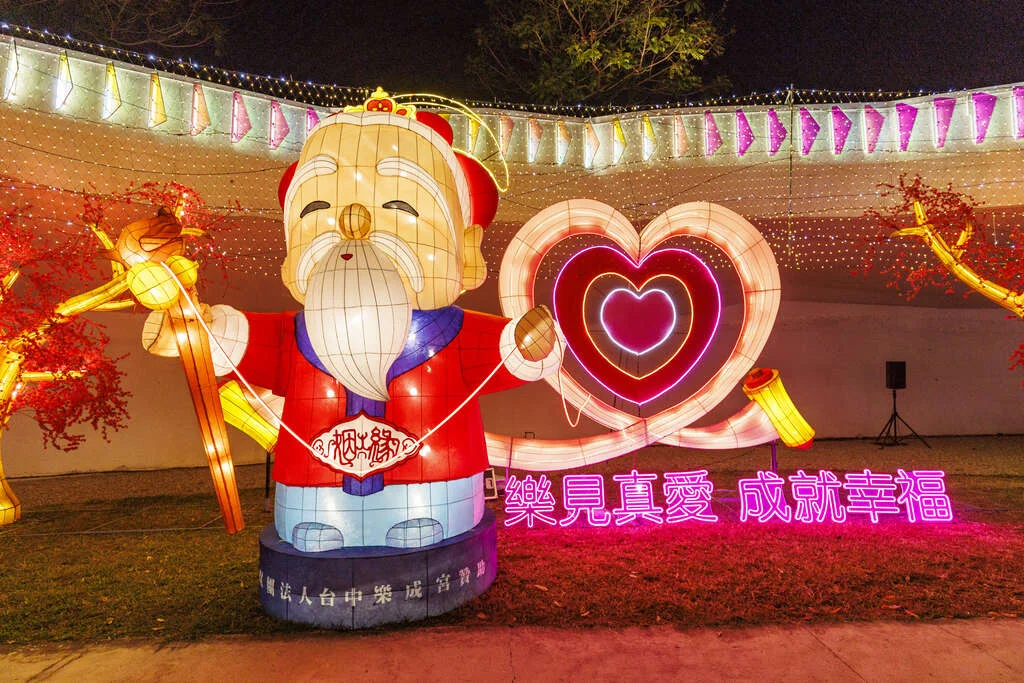 圖片來源:台中觀光旅遊網-活動