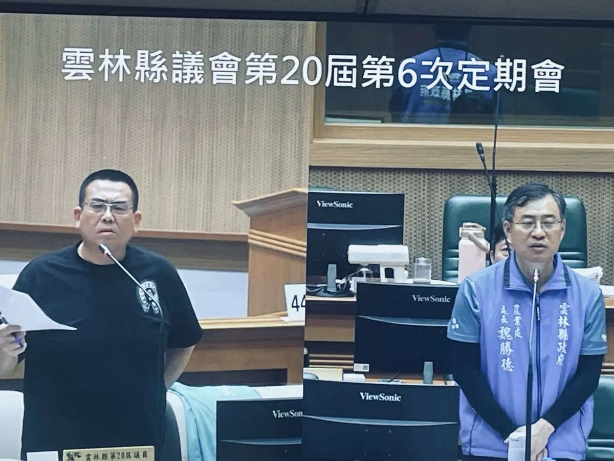 圖片來源:雲林縣政府