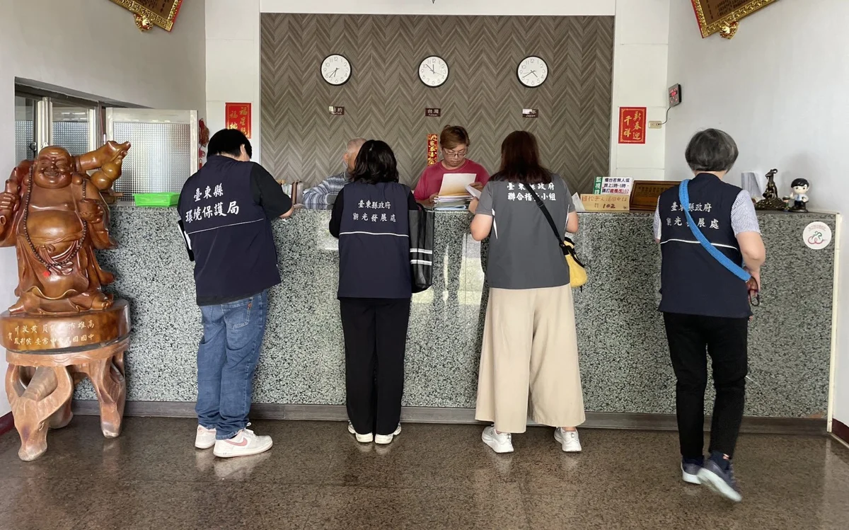 圖片來源:臺東縣政府