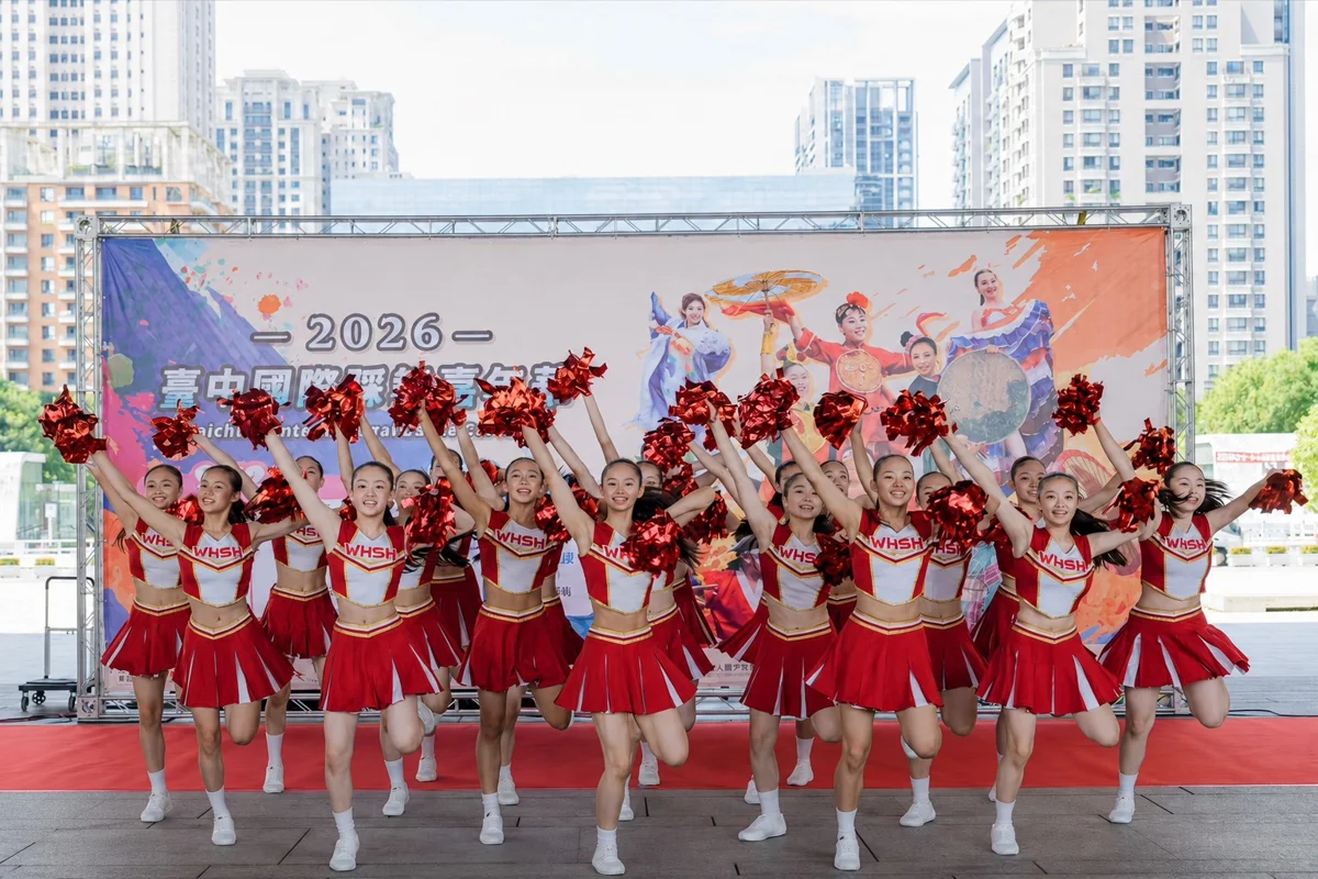 圖片來源:臺中市政府