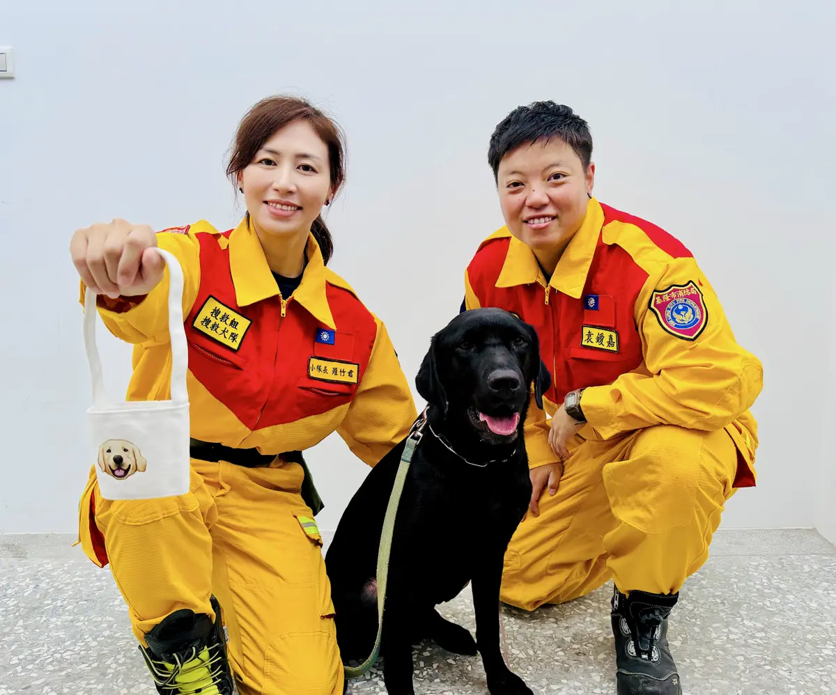 圖片來源:基隆市政府