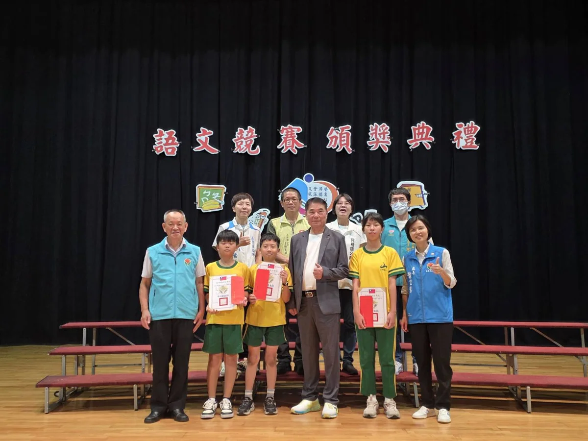 圖片來源：苗栗縣政府