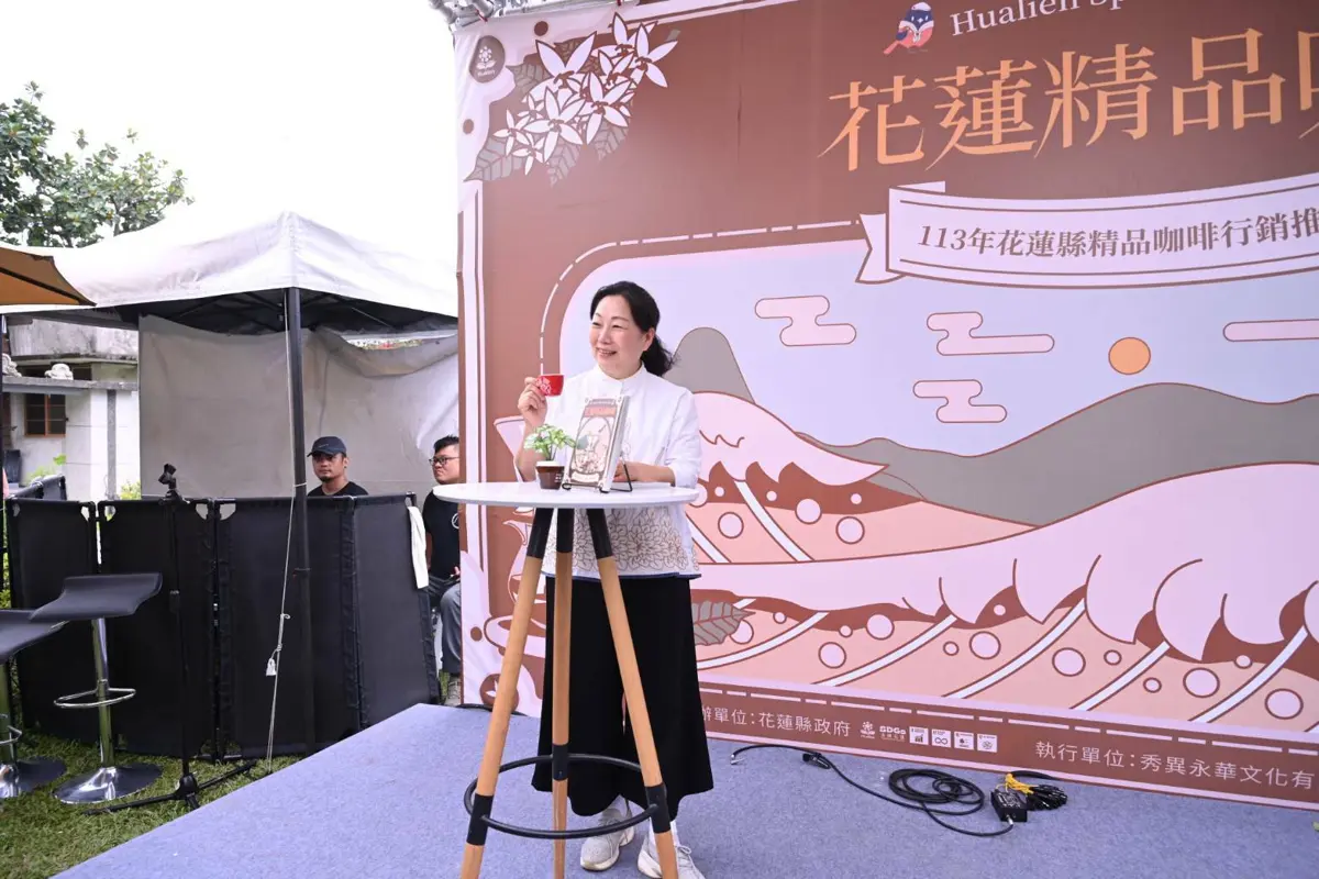 圖片來源:花蓮縣政府