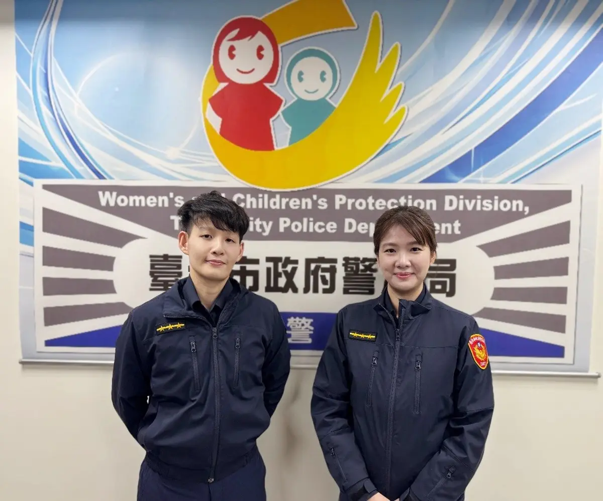 圖片來源:臺北市政府