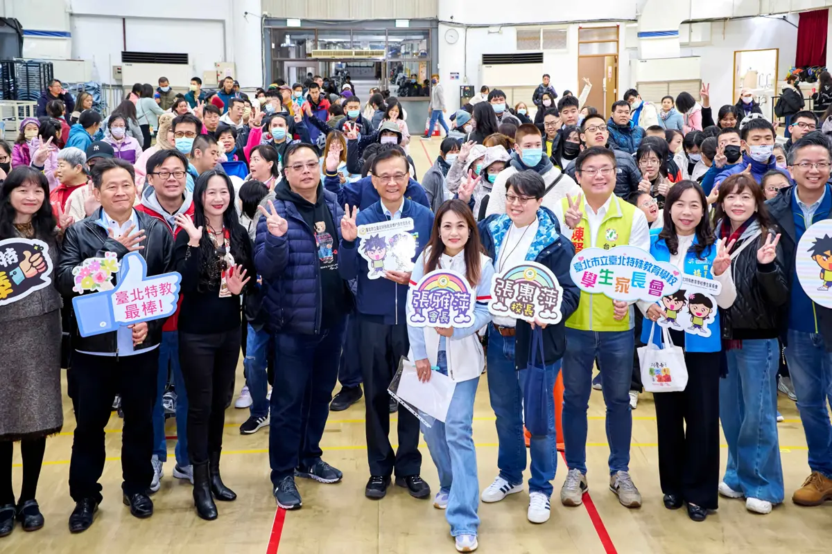 圖片來源:臺北市政府