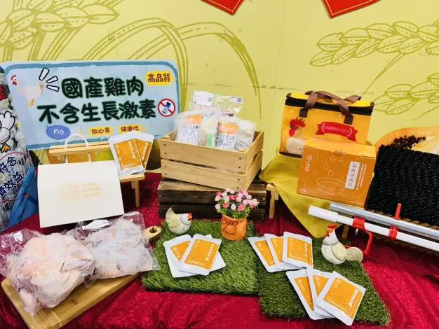 圖片來源:臺南市政府