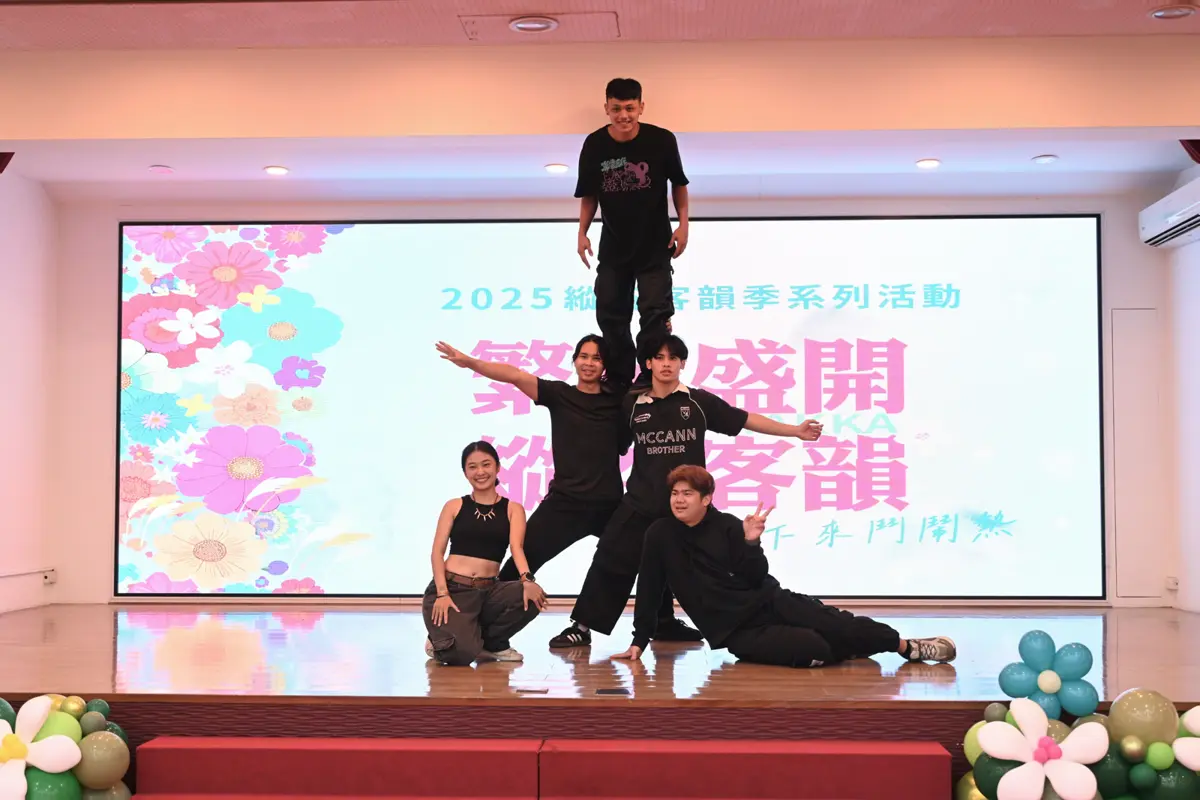 圖片來源:花蓮縣政府