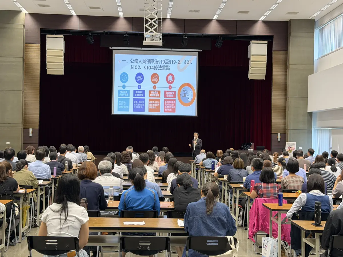打造友善職場!中市府表揚績優人事人員 引入AI與防霸凌新思維