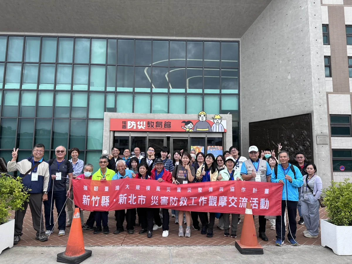 圖片來源:新竹縣消防局