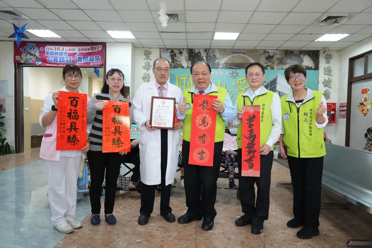 圖片來源:澎湖縣政府