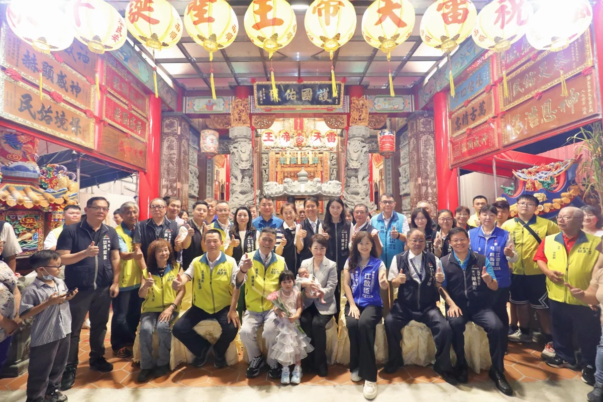 圖片來源：臺中市政府
